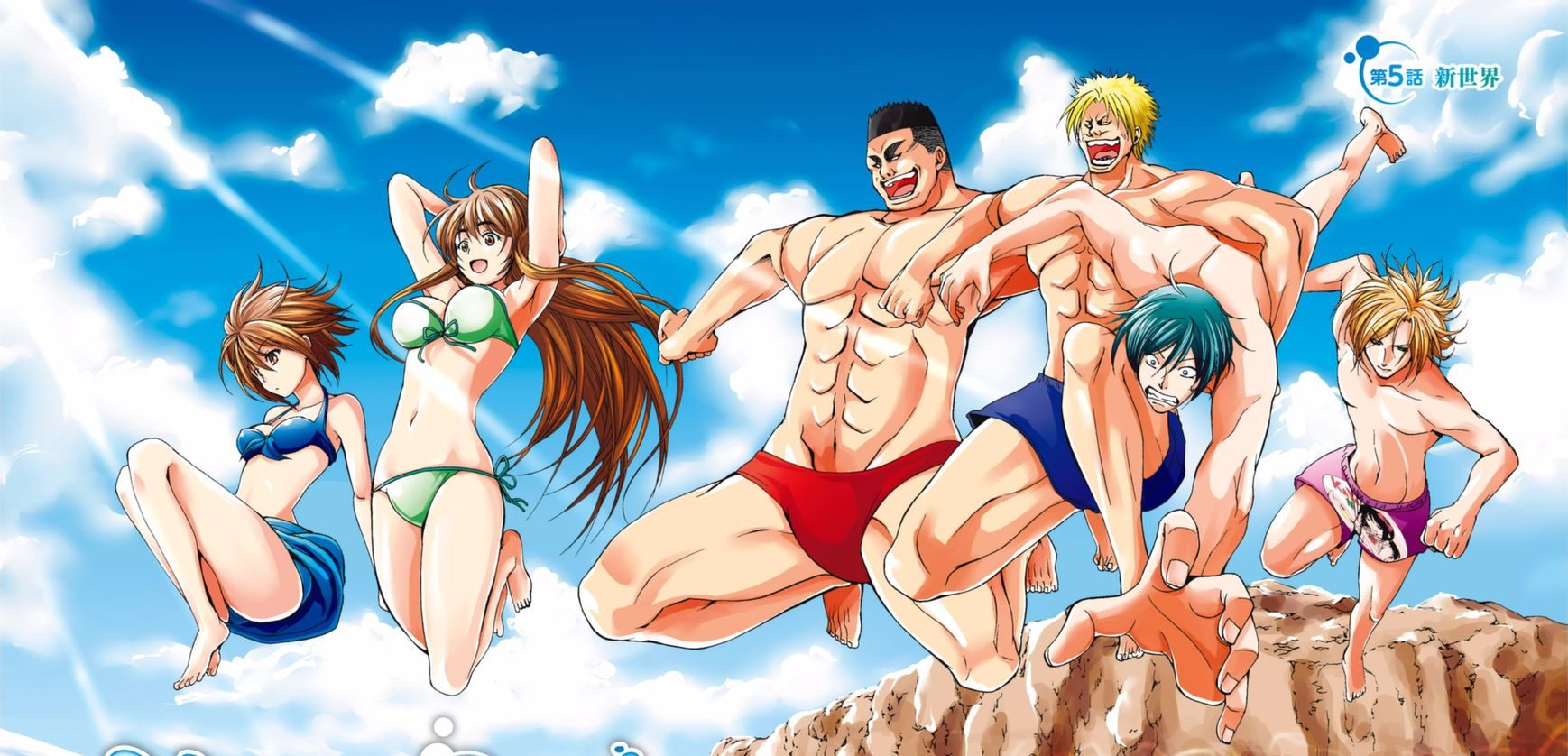 Grand Blue – Vale a Pena? Melhor Anime de Comédia?