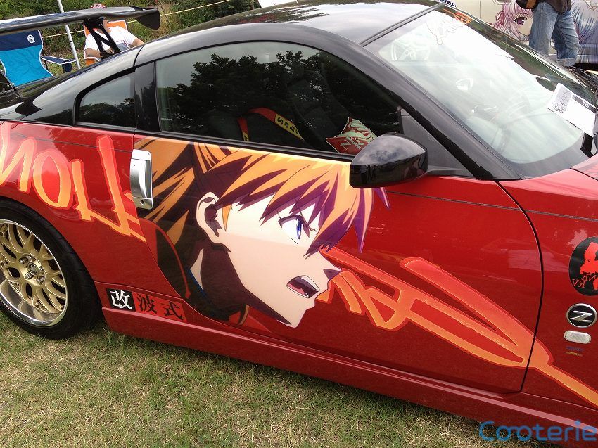 de39cd969079a21091a87770ee8be10f - Itasha - A Cultura ainda Pouco Conhecida