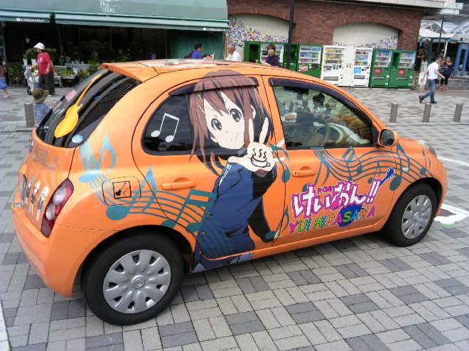 img editado - Itasha - A Cultura ainda Pouco Conhecida