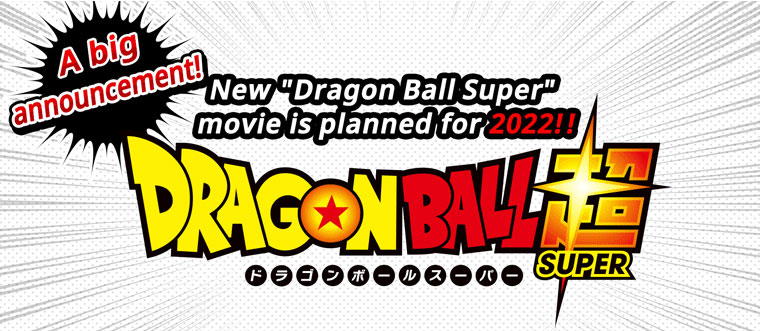 novo filme anime de Dragon Ball Super em 2022 1 1 - Bombástico! Lançamento de Novo Filme de Dragon Ball (Dragon Ball Super)