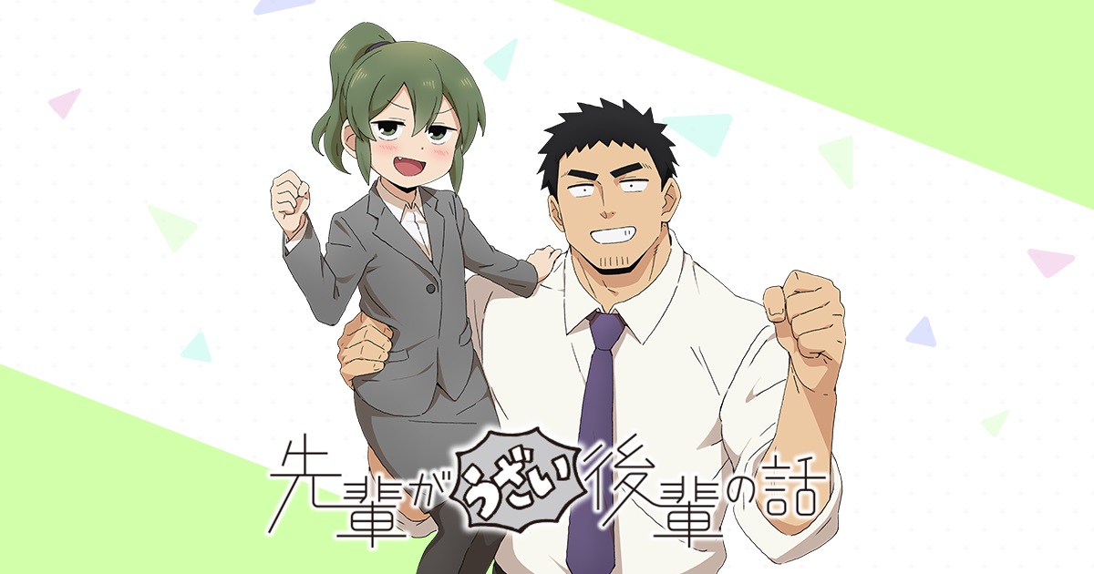 Senpai ga Uzai – Anime revela data de estreia e elenco - AnimeNew