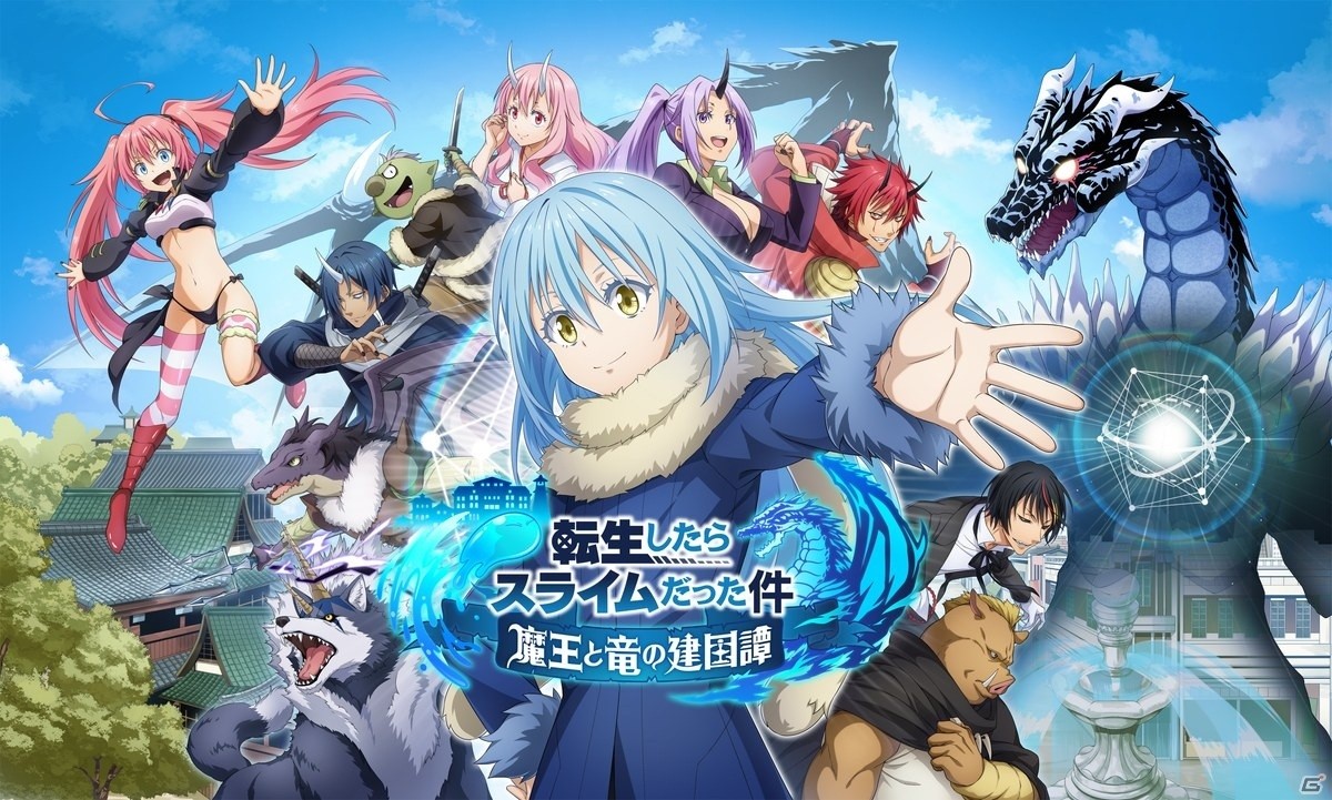 TENSEI SHITARA SLIME DATTA KEN 3 TEMPORADA DATA DE LANÇAMENTO