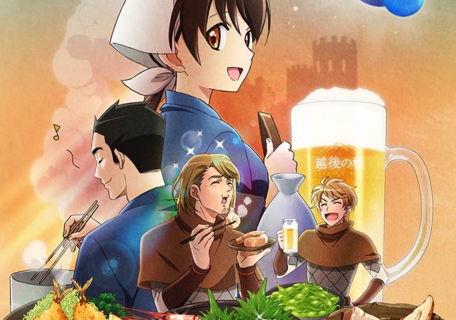 DESCUBRA! Por Que Você Deve Assistir Isekai Izakaya Nobu