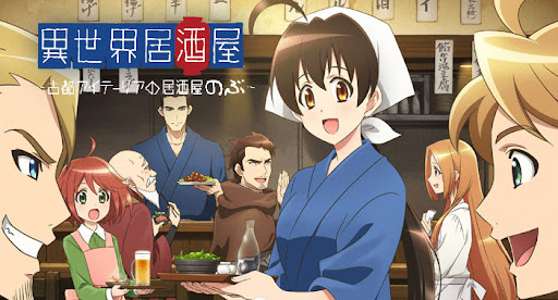 unnamed - VEJA! Por Que Você Deve Ignorar Isekai Izakaya Nobu