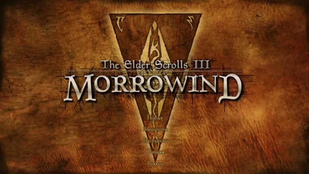 THE ELDER SCROLLS III MORROWIND 1024x576 - Os Melhores Jogos de RPG de Todos os Tempos!