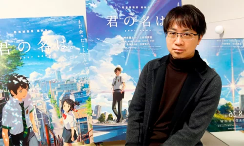 Suzume no Tojimari | Último Trailer do filme de Makoto Shinkai
